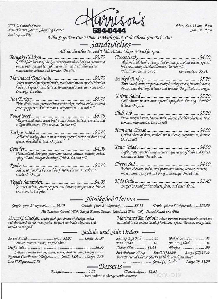 Harrison's Restaurant - Burlington, NC