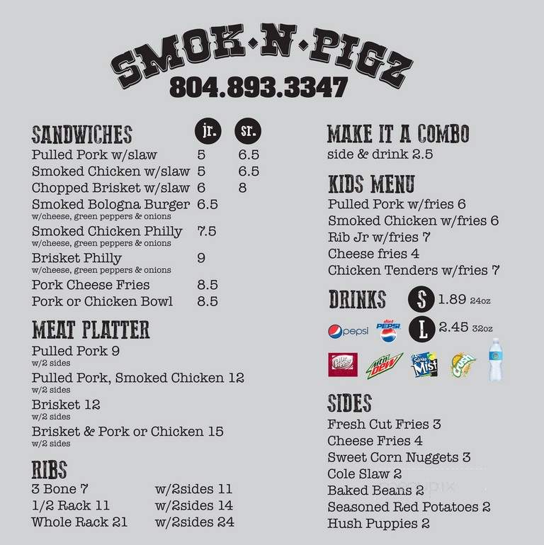 Smok N Pigz BBQ - Powhatan, VA