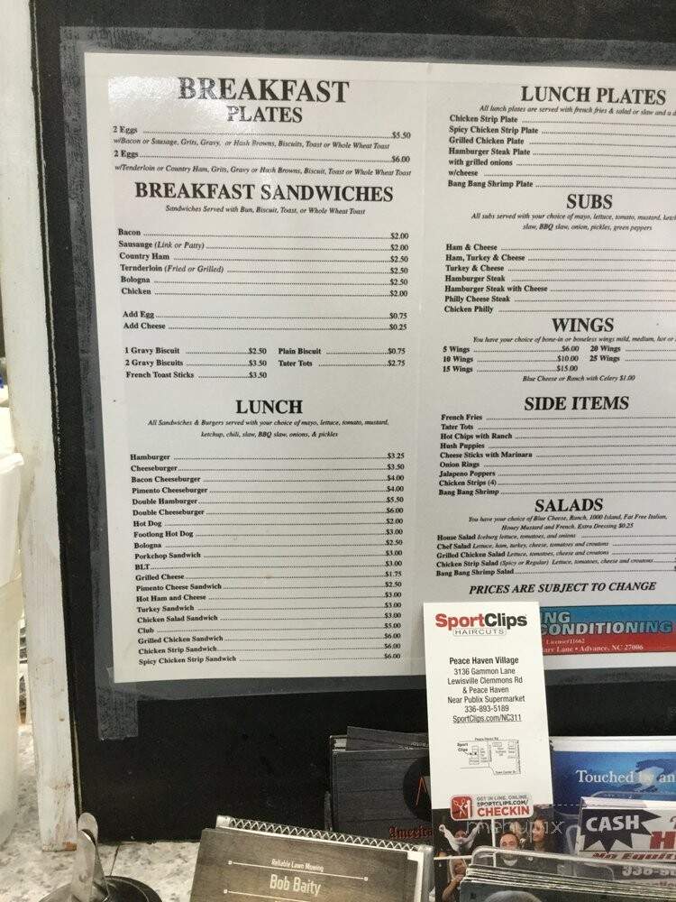 Tucker's Place Cafe - Advance, NC