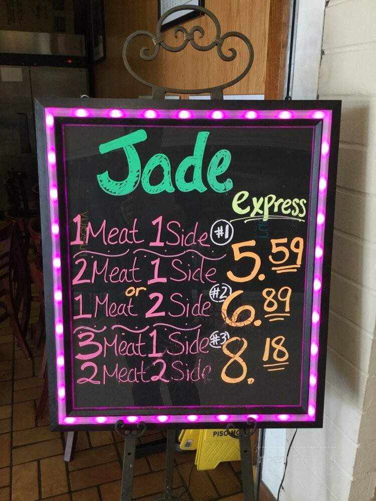 Jade Express - Goldsboro, NC