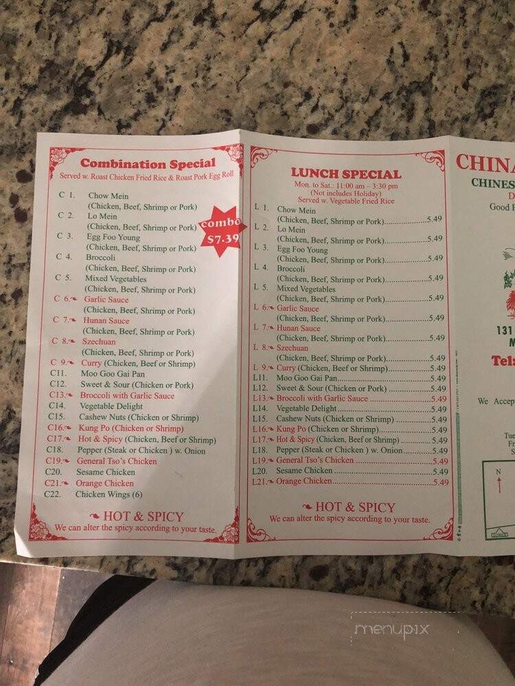 China Yummy - Mayodan, NC