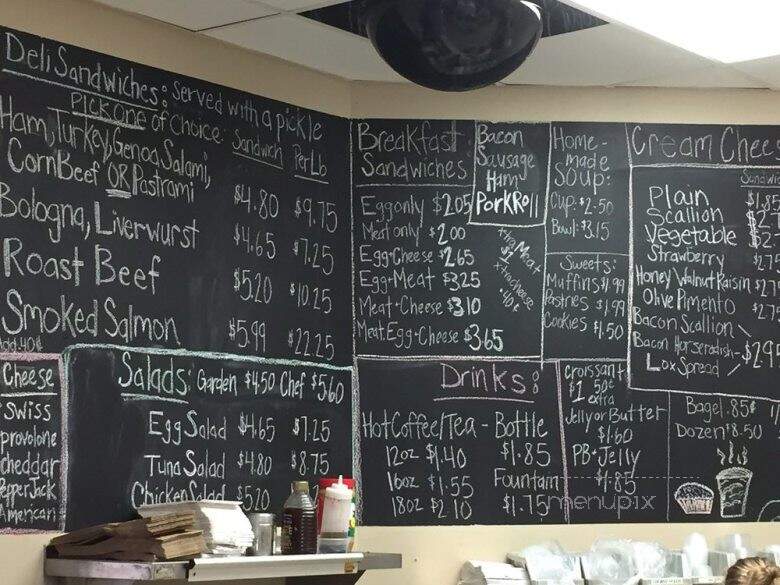 The Bagel Bakery - Hampstead, NC