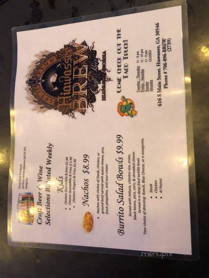 Hiawassee Brew - Hiawassee, GA