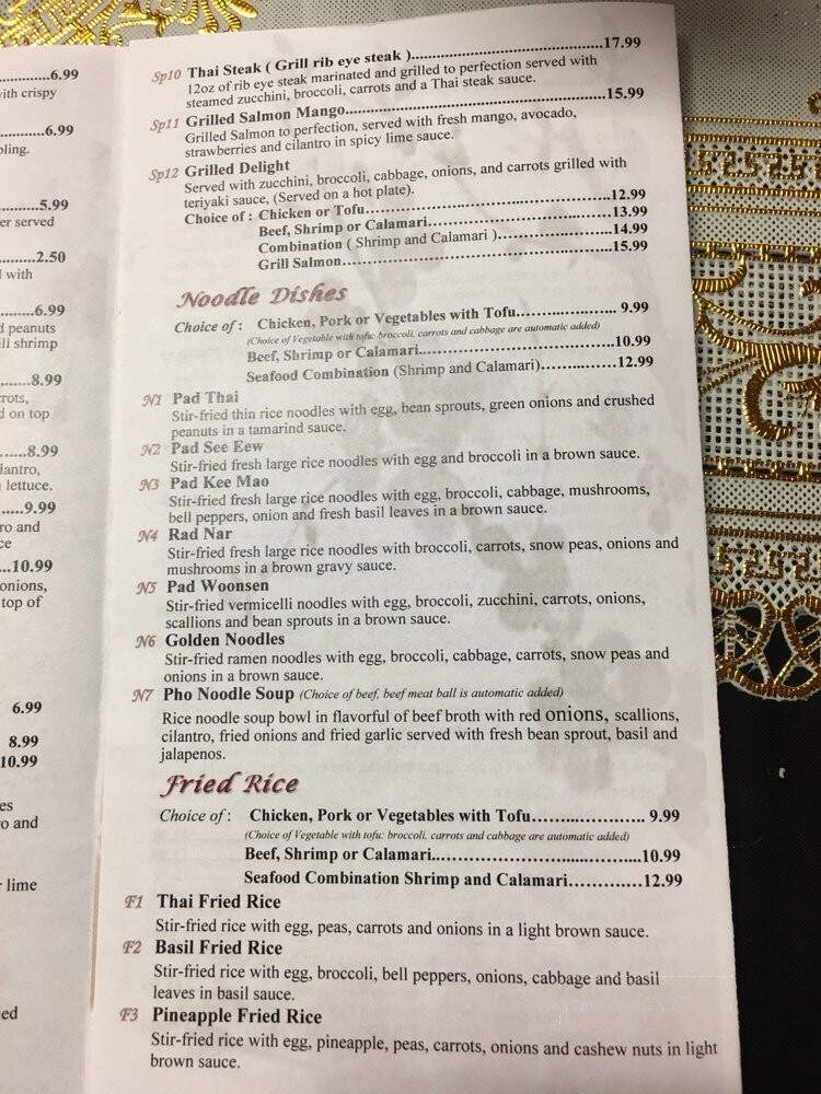 Thai House Bistro - Lexington, NC