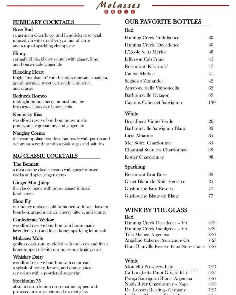 Molasses Grill - Halifax, VA