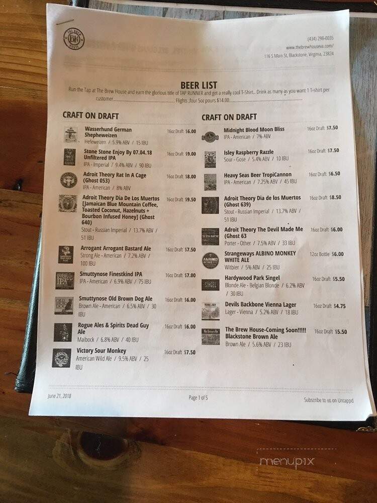 The Brew House - Blackstone, VA