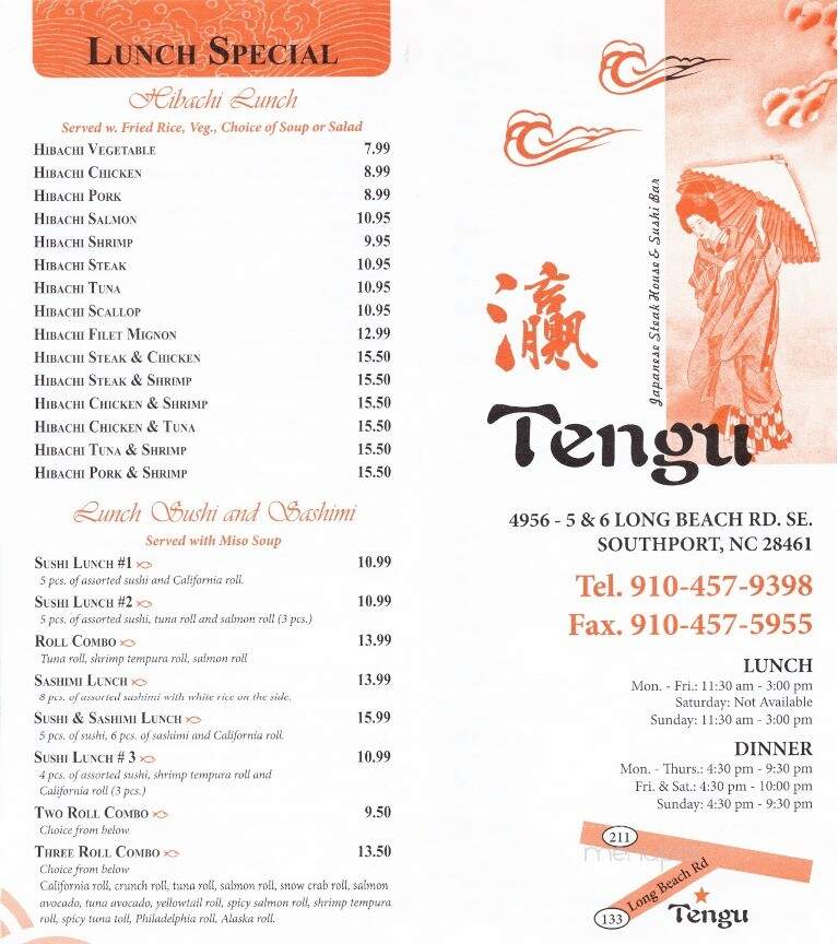 Tengu Japanese Steakhouse - Southport, NC