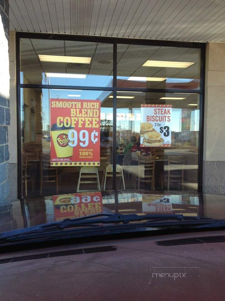 Bojangles' Famous Chicken - Shelby, NC