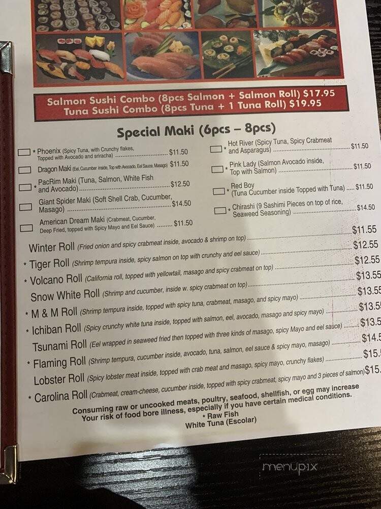 Wild Wok Asian Bistro - Statesville, NC