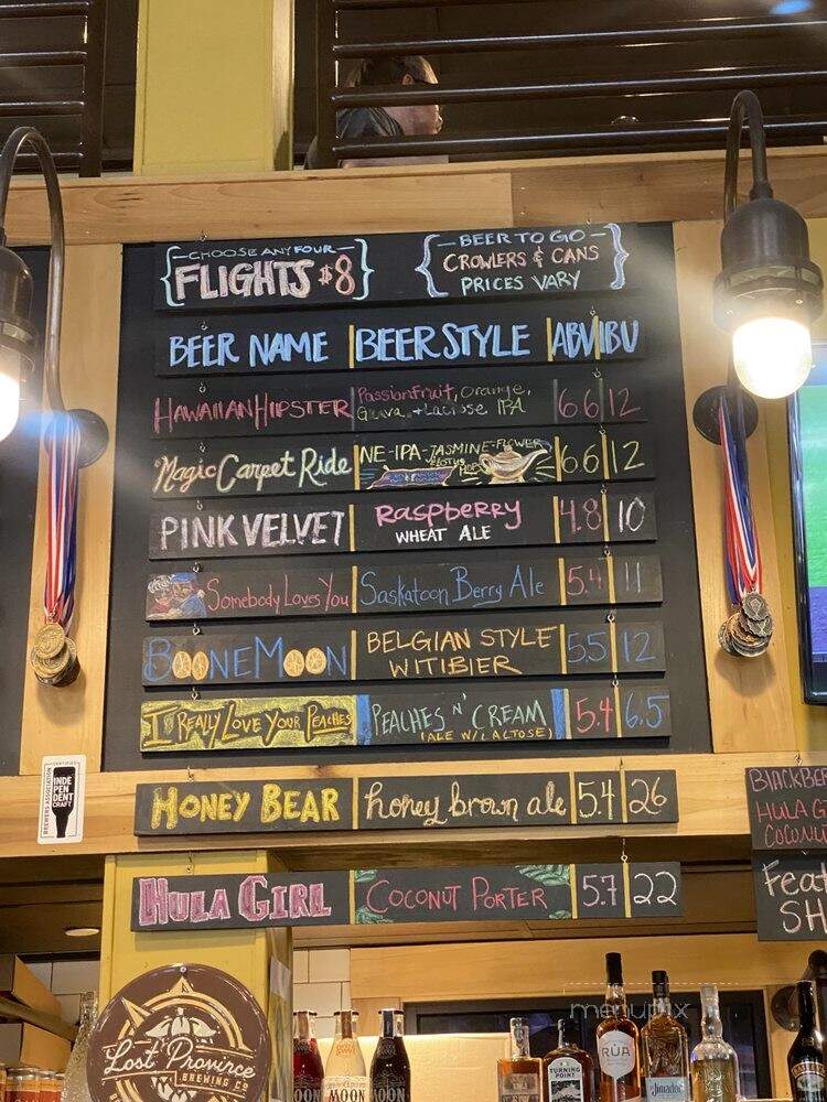 Lost Province Brewing Co - Boone, NC