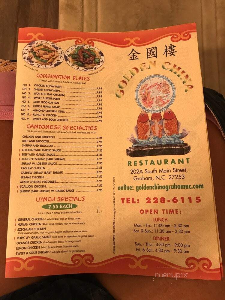 China Garden - Graham, NC