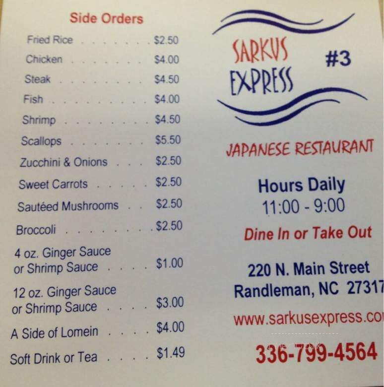 Sarkus Express 3 - Randleman, NC