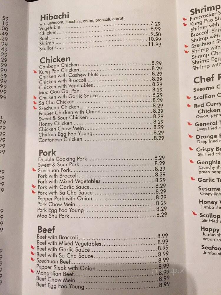 Huang's Chef - Mooresville, NC