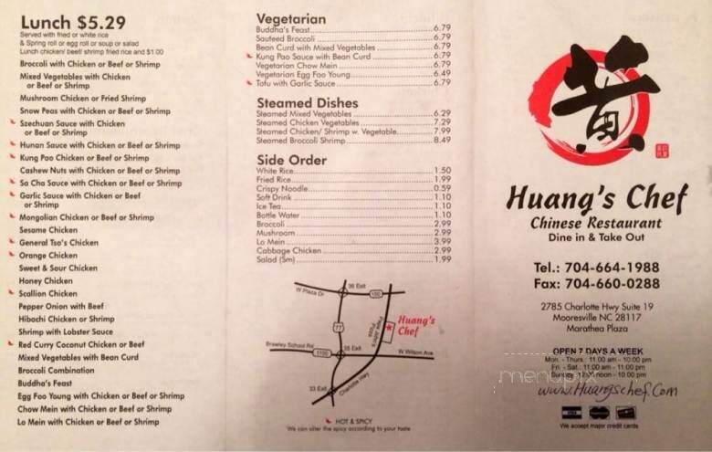 Huang's Chef - Mooresville, NC