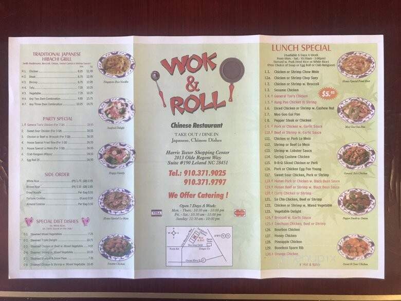 Wok and Roll - Leland, NC