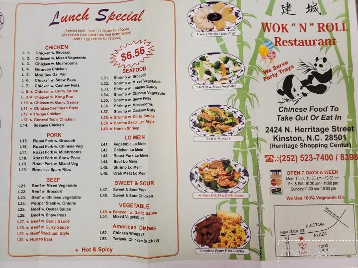 Wok N Roll - Kinston, NC