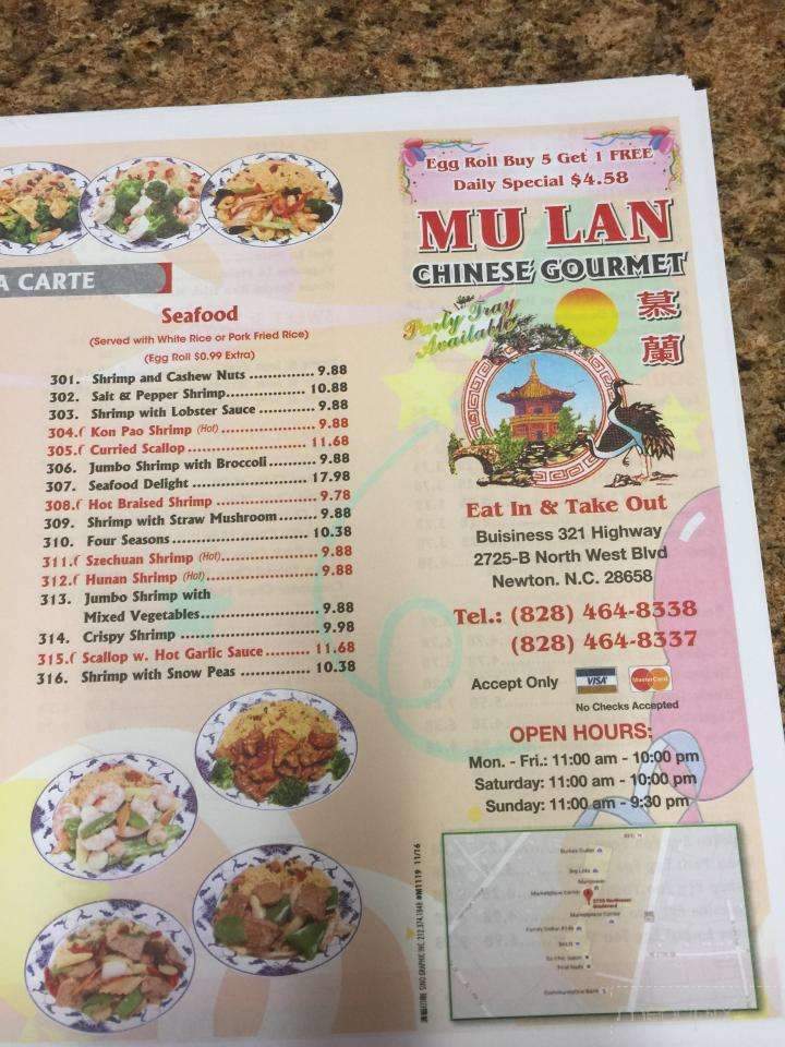 Mulan Chinese Gourmet - Newton, NC