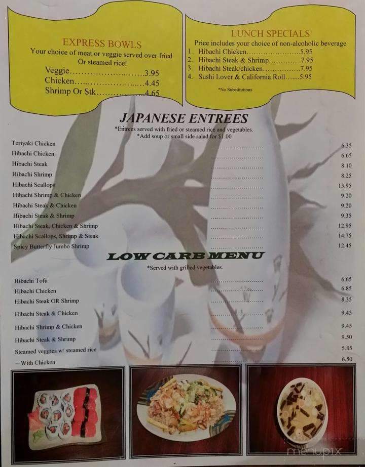 Sake Grill - Gaffney, SC