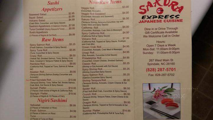 Sakura Japanese Restarunt - Spindale, NC