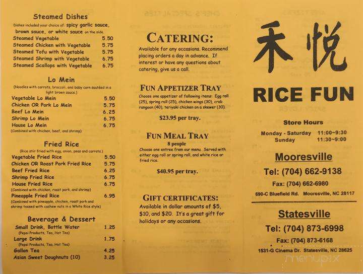 Rice Fun Restaurant - Mooresville, NC