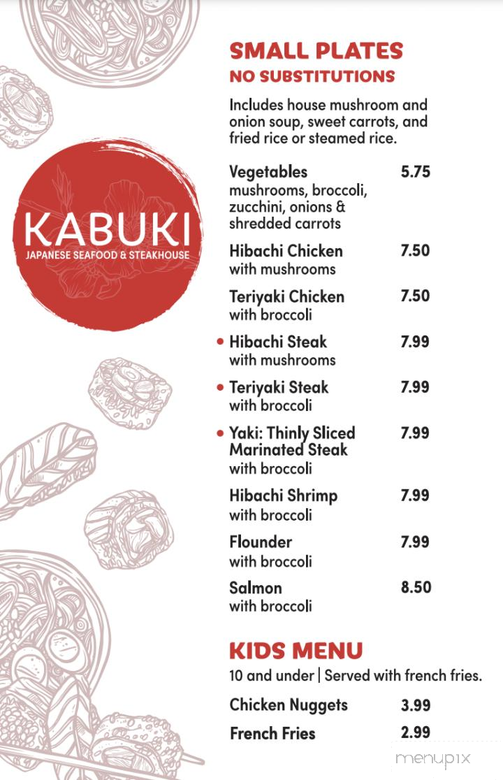 Kabuki Japanese Seafood & Steakhouse - Lexington, NC