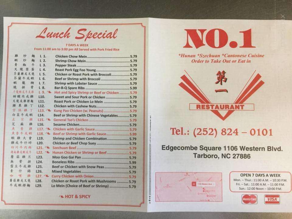 Number One Chinese Restaurant - Tarboro, NC