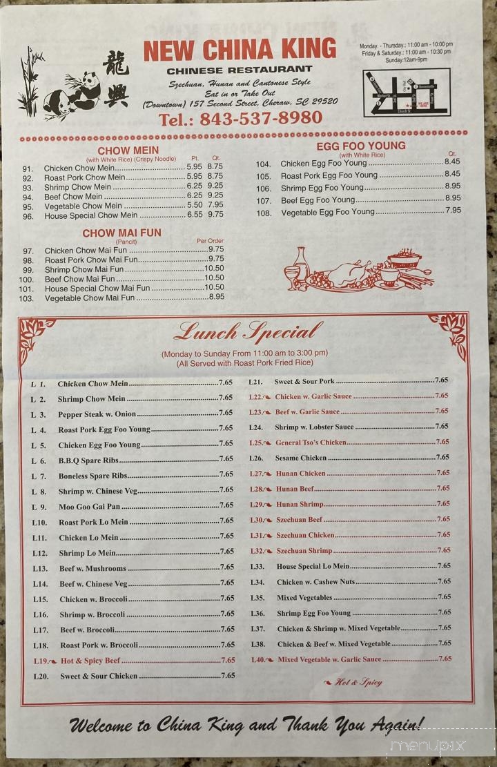 China King - Cheraw, SC