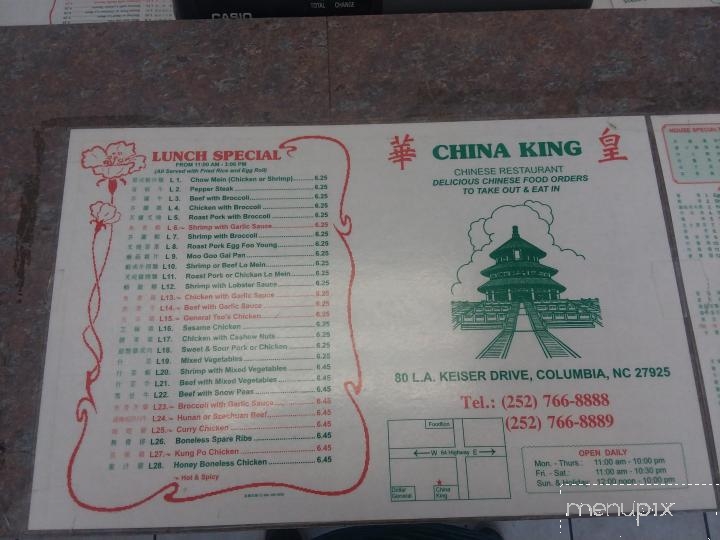 China King - Columbia, NC