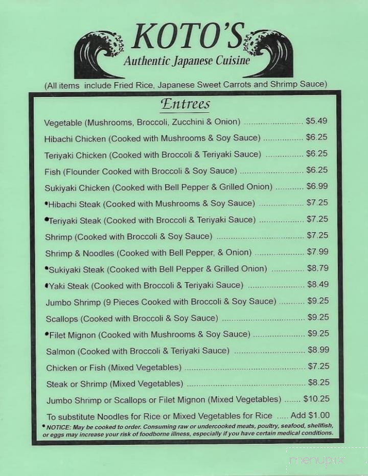 Koto's Japanese Restaurants - Wilkesboro, NC